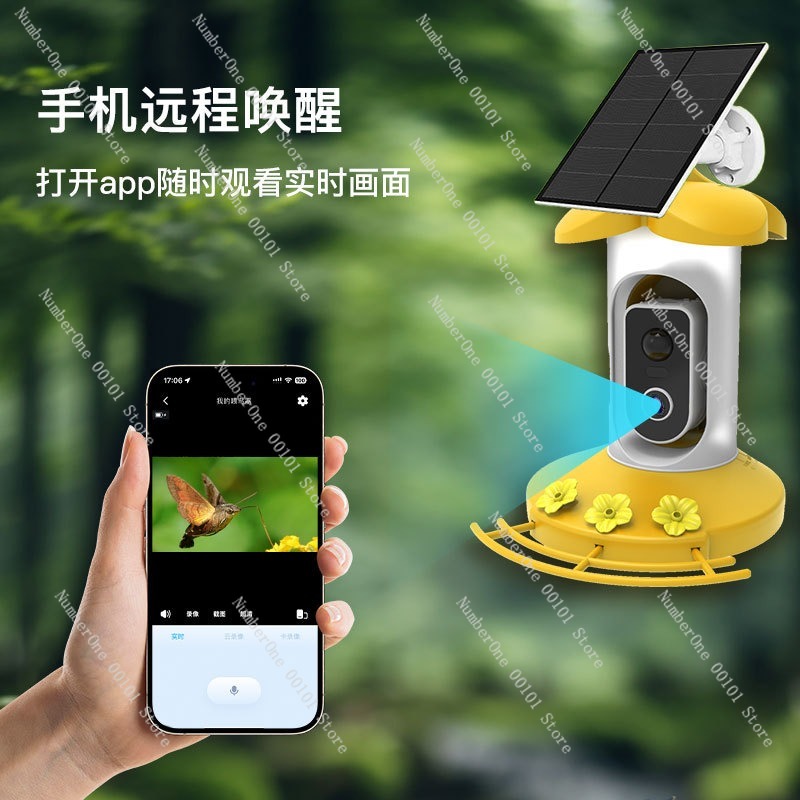 Intelligenter Vogelfutterspend – Smart Garden Ai Bewertung und Preis