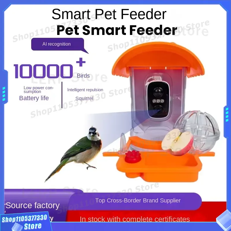 3MP HD Intelligenter Vogelfutt – Smart Garden Ai Bewertung und Preis