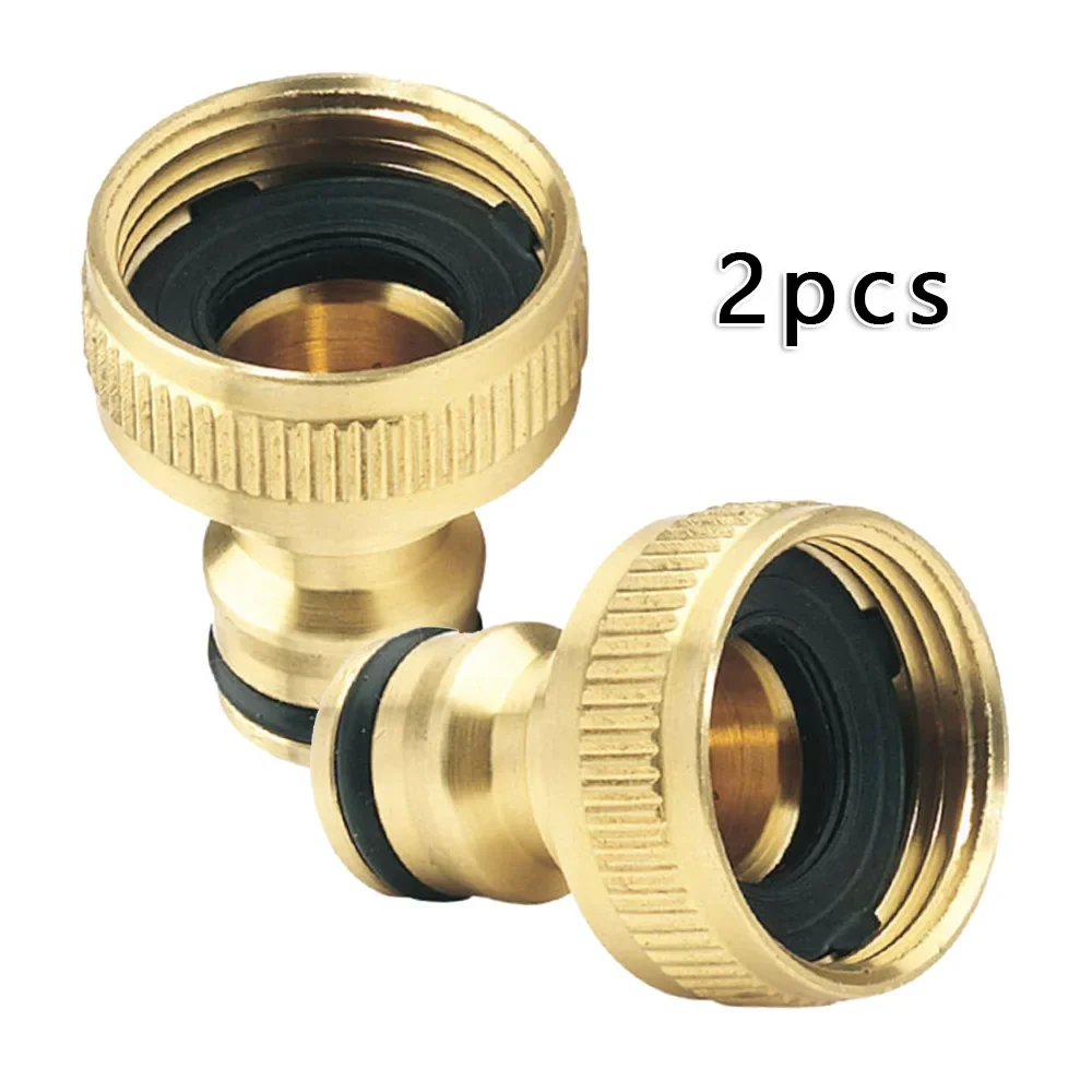 2 Stück Gartenhahn-Adapter 3/4 – Smart Garden Hose Bewertung und Preis
