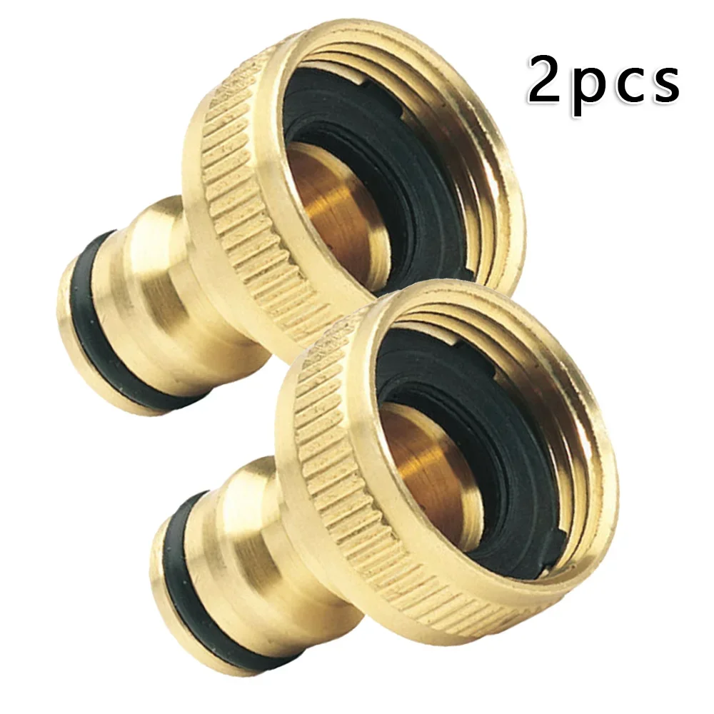 2 Stück Gartenhahn-Adapter 3/4 – Smart Garden Hose Bewertung und Preis