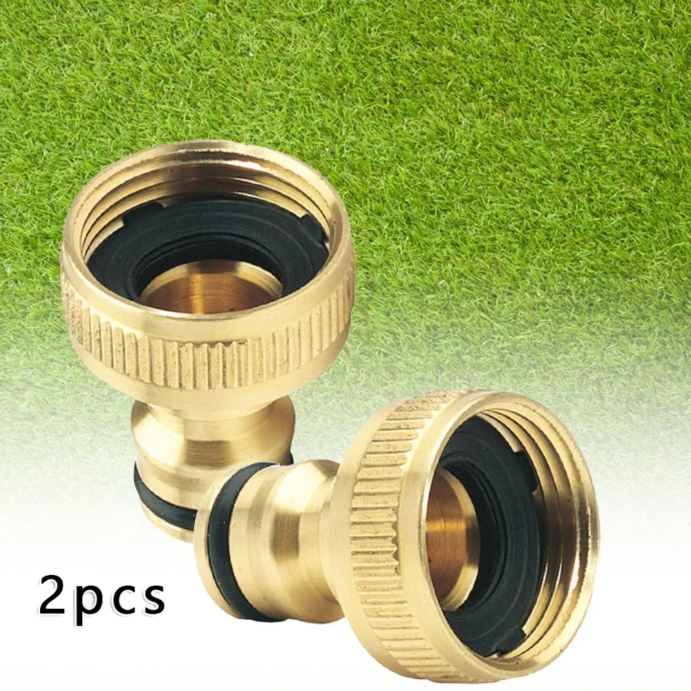 2 Stück Gartenhahn-Adapter 3/4 – Smart Garden Hose Bewertung und Preis